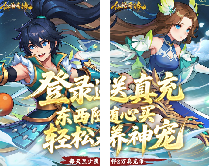 图片[11]-十大良心回合制手游推荐，无氪金人气高，热门耐玩值得收藏！ - GM游戏资源网-www.gm177.cn-GM游戏资源网-www.gm177.cn