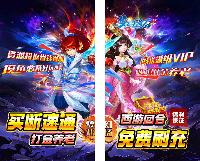 图片[17]-十大良心回合制手游推荐，无氪金人气高，热门耐玩值得收藏！ - GM游戏资源网-www.gm177.cn-GM游戏资源网-www.gm177.cn