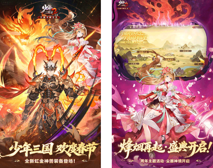 图片[21]-十大良心回合制手游推荐，无氪金人气高，热门耐玩值得收藏！ - GM游戏资源网-www.gm177.cn-GM游戏资源网-www.gm177.cn