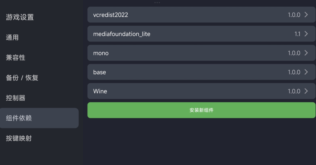 图片[8]-逸剑风云决最新DLC完整版试玩，支持电脑+手机双端，附完美存档和存档替换教程 - GM游戏资源网-www.gm177.cn-GM游戏资源网-www.gm177.cn