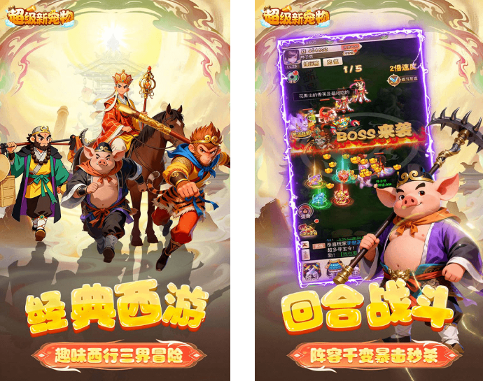 图片[9]-十大良心回合制手游推荐，无氪金人气高，热门耐玩值得收藏！ - GM游戏资源网-www.gm177.cn-GM游戏资源网-www.gm177.cn