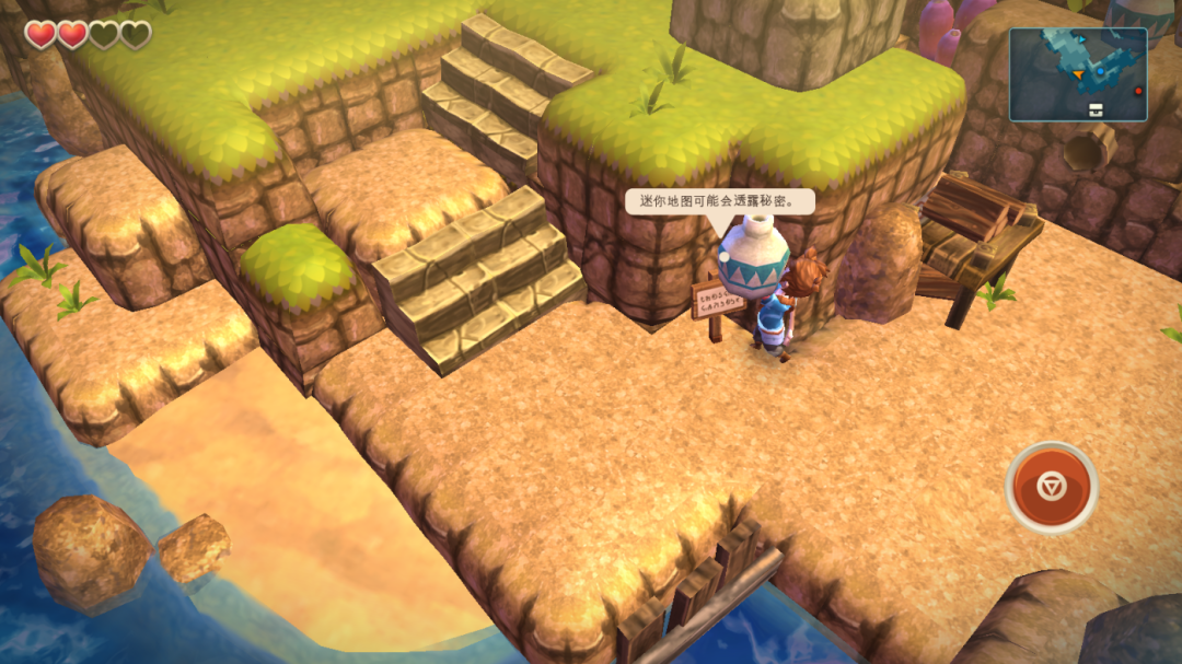 图片[5]-【手游】塞尔达传说手机版？海之号角安卓汉化最新v1.1.11完整版，已经可以爽玩了！ - GM游戏资源网-www.gm177.cn-GM游戏资源网-www.gm177.cn