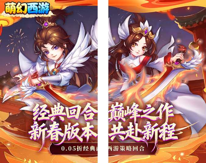 图片[7]-十大良心回合制手游推荐，无氪金人气高，热门耐玩值得收藏！ - GM游戏资源网-www.gm177.cn-GM游戏资源网-www.gm177.cn