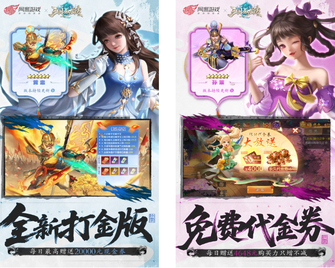 图片[16]-十大良心回合制手游推荐，无氪金人气高，热门耐玩值得收藏！ - GM游戏资源网-www.gm177.cn-GM游戏资源网-www.gm177.cn