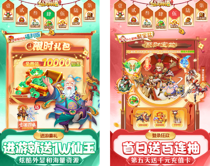 图片[14]-十大良心回合制手游推荐，无氪金人气高，热门耐玩值得收藏！ - GM游戏资源网-www.gm177.cn-GM游戏资源网-www.gm177.cn