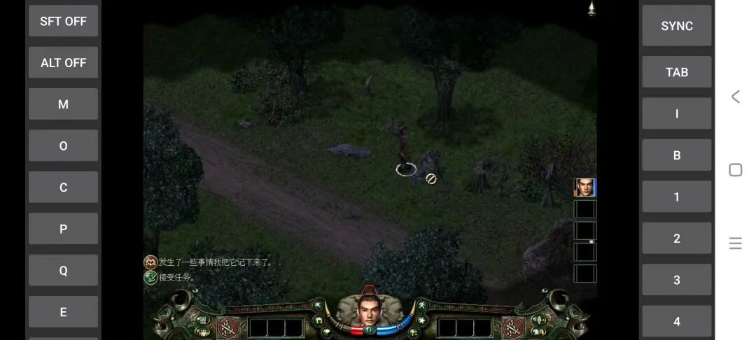 图片[6]-【PC+安卓】秦殇单机v1.30优化版+秦殇手机版一键直装，国产暗黑单机神作 - GM游戏资源网-www.gm177.cn-GM游戏资源网-www.gm177.cn