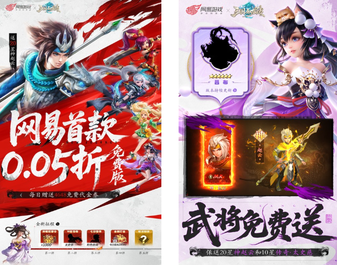 图片[15]-十大良心回合制手游推荐，无氪金人气高，热门耐玩值得收藏！ - GM游戏资源网-www.gm177.cn-GM游戏资源网-www.gm177.cn