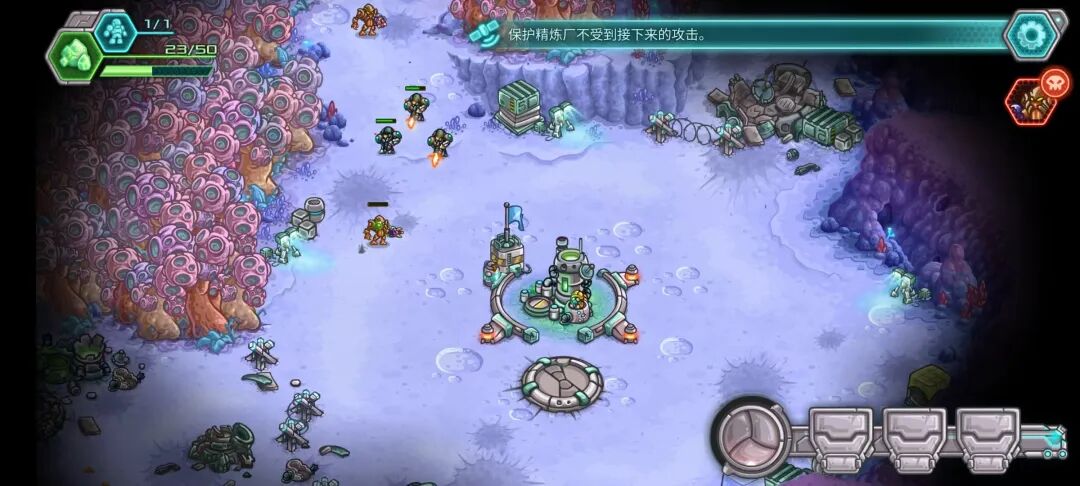 图片[4]-【手游】钢铁战队手机版解锁完整DLC最新v1.9.24版，附大量金币教程免费畅玩！ - GM游戏资源网-www.gm177.cn-GM游戏资源网-www.gm177.cn