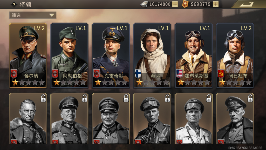 图片[3]-【手游】战争之路安卓最新v450完整版，免谷歌大量资源，精品战争回合制战棋 - GM游戏资源网-www.gm177.cn-GM游戏资源网-www.gm177.cn