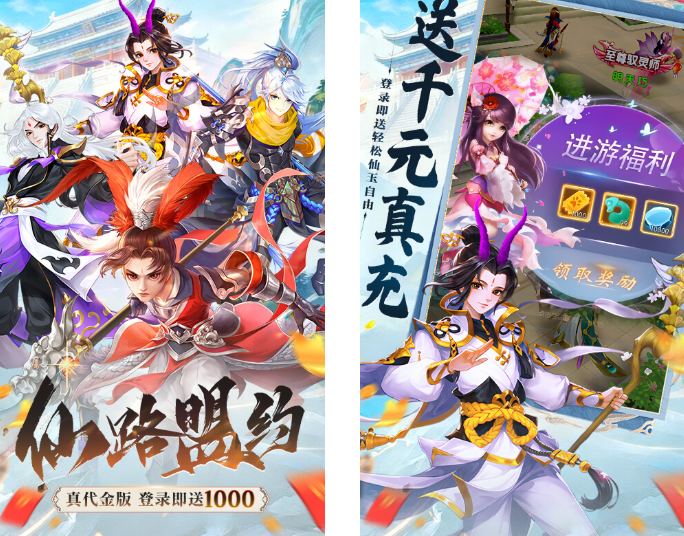 图片[5]-十大良心回合制手游推荐，无氪金人气高，热门耐玩值得收藏！ - GM游戏资源网-www.gm177.cn-GM游戏资源网-www.gm177.cn