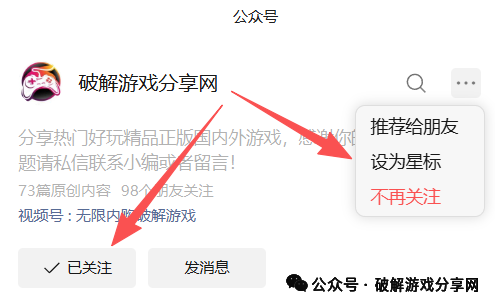 图片[6]-【手游】开罗游戏分享：箱庭铁道物语最新v1.7.7版 - GM游戏资源网-www.gm177.cn-GM游戏资源网-www.gm177.cn