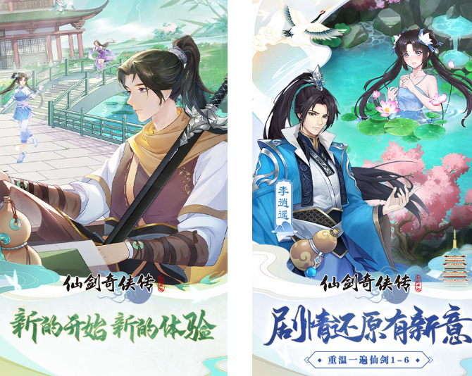 图片[19]-十大良心回合制手游推荐，无氪金人气高，热门耐玩值得收藏！ - GM游戏资源网-www.gm177.cn-GM游戏资源网-www.gm177.cn