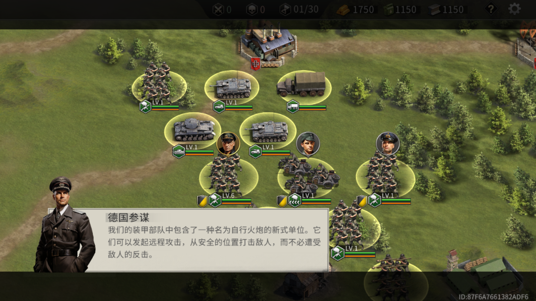 图片[6]-【手游】战争之路安卓最新v450完整版，免谷歌大量资源，精品战争回合制战棋 - GM游戏资源网-www.gm177.cn-GM游戏资源网-www.gm177.cn