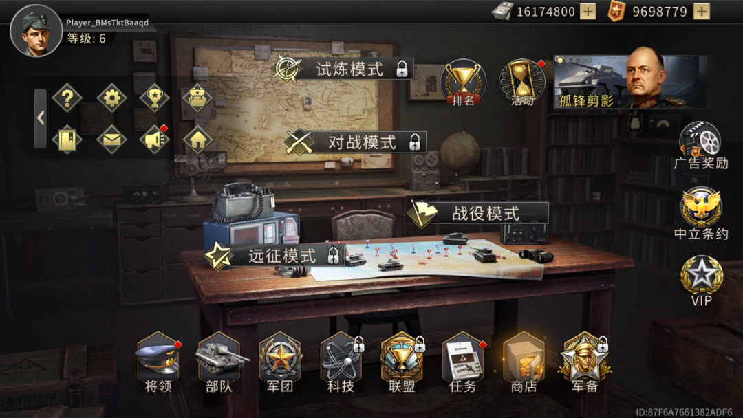 图片[2]-【手游】战争之路安卓最新v450完整版，免谷歌大量资源，精品战争回合制战棋 - GM游戏资源网-www.gm177.cn-GM游戏资源网-www.gm177.cn