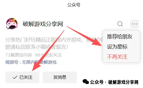 图片[8]-【手游】将军的荣耀3钢铁命令单机完整版，硬核军事策略战棋 - GM游戏资源网-www.gm177.cn-GM游戏资源网-www.gm177.cn