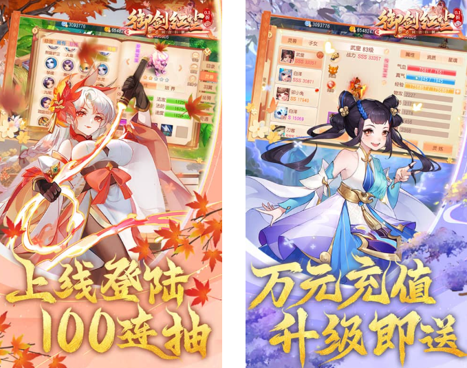 图片[4]-十大良心回合制手游推荐，无氪金人气高，热门耐玩值得收藏！ - GM游戏资源网-www.gm177.cn-GM游戏资源网-www.gm177.cn