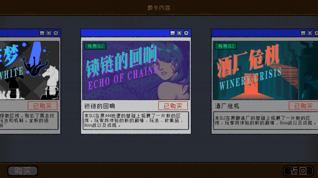 图片[3]-【手游】steam移植废土动作，勇敢的哈克解锁完整DLC中文版下载试玩，单机免谷歌 - GM游戏资源网-www.gm177.cn-GM游戏资源网-www.gm177.cn