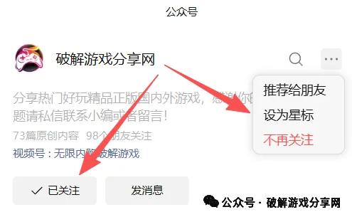 图片[7]-【手游】塞尔达传说手机版？海之号角安卓汉化最新v1.1.11完整版，已经可以爽玩了！ - GM游戏资源网-www.gm177.cn-GM游戏资源网-www.gm177.cn