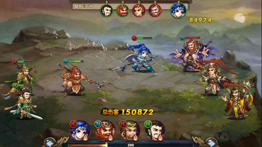 【GM】三国题材卡牌无限代金，附充值GM后台，体验无限氪金爽游！ - GM游戏资源网-www.gm177.cn-GM游戏资源网-www.gm177.cn