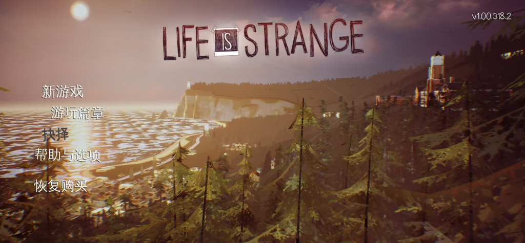 【手游】奇异人生（Life Is Strange Mobile）中文安卓完整版解锁全DLC-GM游戏资源网-www.gm177.cn