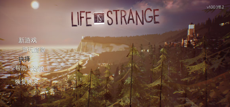 【手游】奇异人生（Life Is Strange Mobile）中文安卓完整版解锁全DLC-GM游戏资源网-www.gm177.cn