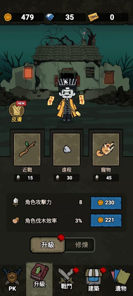 524779e41c5e90f02b3f7b9f086963ed