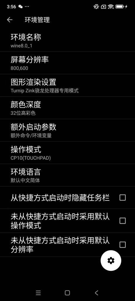 79ffe332885f063f78750f961d59990f