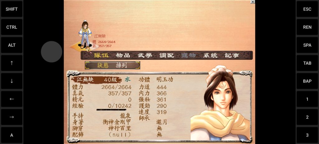 87a21c1469ad0f9c9bfe229460bccbe6