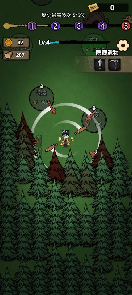 ef4afc21022a7fb8921c429fada3b890