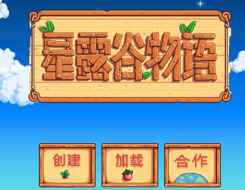 图片[3]-5款封神级像素单机手游，离线也能玩一整天，单机不费流量！ - GM游戏资源网-www.gm177.cn-GM游戏资源网-www.gm177.cn