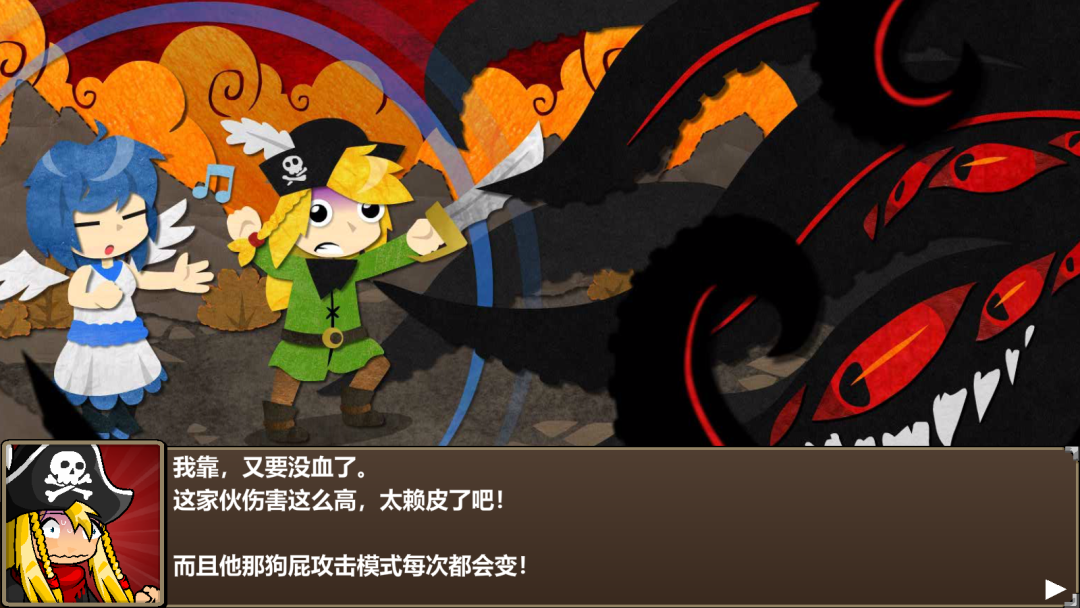 图片[3]-【手游】史诗战斗幻想5最新版本(Epic Battle Fantasy 5)中文完整版 - GM游戏资源网-www.gm177.cn-GM游戏资源网-www.gm177.cn