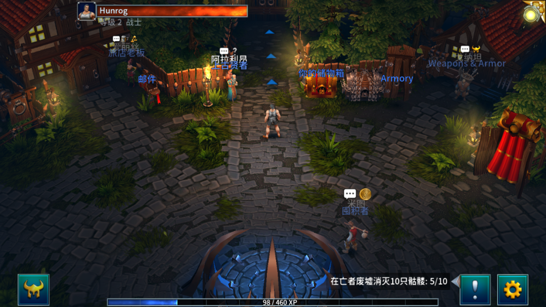 图片[5]-【手游】永恒之金最新v1.45.10版，无限钻石，美式ARPG暗黑刷宝佳作，支持单机 - GM游戏资源网-www.gm177.cn-GM游戏资源网-www.gm177.cn