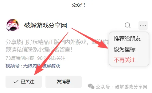 图片[18]-【手游】永恒之金最新v1.45.10版，无限钻石，美式ARPG暗黑刷宝佳作，支持单机 - GM游戏资源网-www.gm177.cn-GM游戏资源网-www.gm177.cn