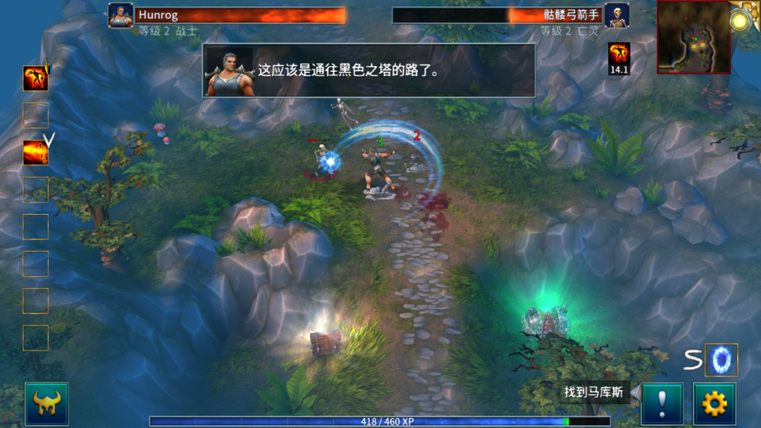 图片[6]-【手游】永恒之金最新v1.45.10版，无限钻石，美式ARPG暗黑刷宝佳作，支持单机 - GM游戏资源网-www.gm177.cn-GM游戏资源网-www.gm177.cn