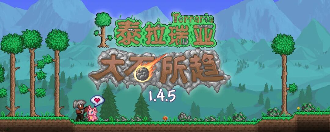 图片[2]-5款封神级像素单机手游，离线也能玩一整天，单机不费流量！ - GM游戏资源网-www.gm177.cn-GM游戏资源网-www.gm177.cn