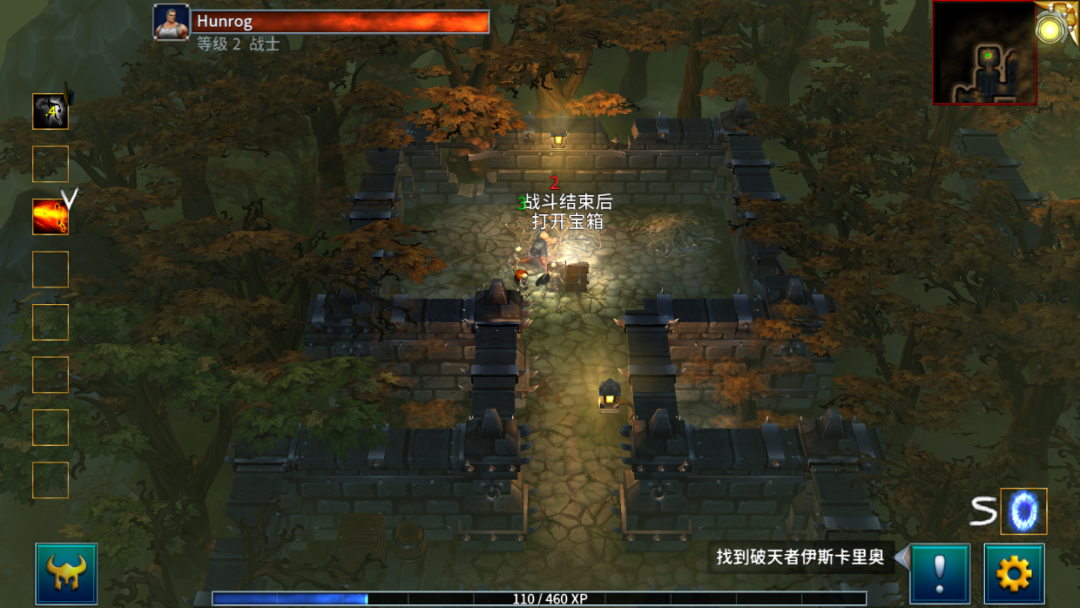 图片[8]-【手游】永恒之金最新v1.45.10版，无限钻石，美式ARPG暗黑刷宝佳作，支持单机 - GM游戏资源网-www.gm177.cn-GM游戏资源网-www.gm177.cn