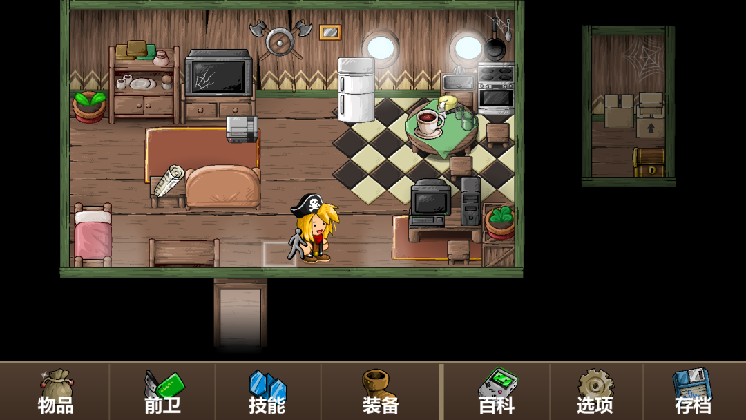 图片[4]-【手游】史诗战斗幻想5最新版本(Epic Battle Fantasy 5)中文完整版 - GM游戏资源网-www.gm177.cn-GM游戏资源网-www.gm177.cn