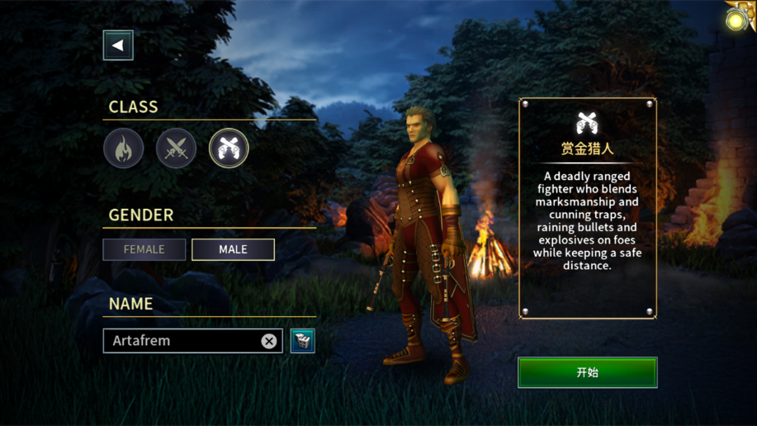 图片[3]-【手游】永恒之金最新v1.45.10版，无限钻石，美式ARPG暗黑刷宝佳作，支持单机 - GM游戏资源网-www.gm177.cn-GM游戏资源网-www.gm177.cn