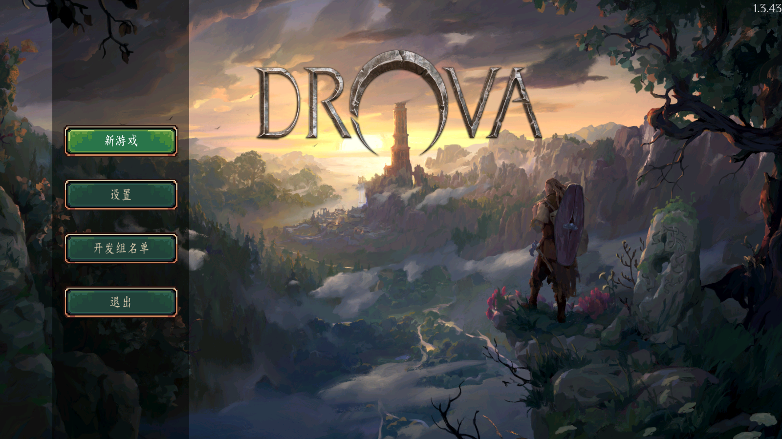 【手游】困兽之国最新v1.3.43中文完整版免谷歌，steam移植像素艺术动作大型游戏-GM游戏资源网-www.gm177.cn