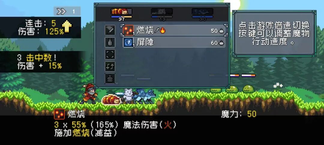 图片[2]-【手游】steam移植售价90元，怪物圣所，宠物驯化+银河恶魔城玩法 - GM游戏资源网-www.gm177.cn-GM游戏资源网-www.gm177.cn