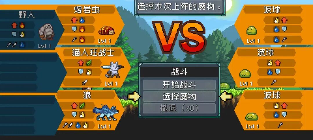 图片[5]-【手游】steam移植售价90元，怪物圣所，宠物驯化+银河恶魔城玩法 - GM游戏资源网-www.gm177.cn-GM游戏资源网-www.gm177.cn