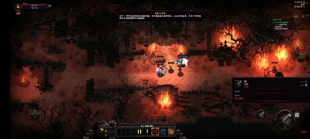 图片[12]-【安卓】steam移植游戏：英雄围城口袋版手机安卓vv6.9.16版，附攻略教程 - GM游戏资源网-www.gm177.cn-GM游戏资源网-www.gm177.cn