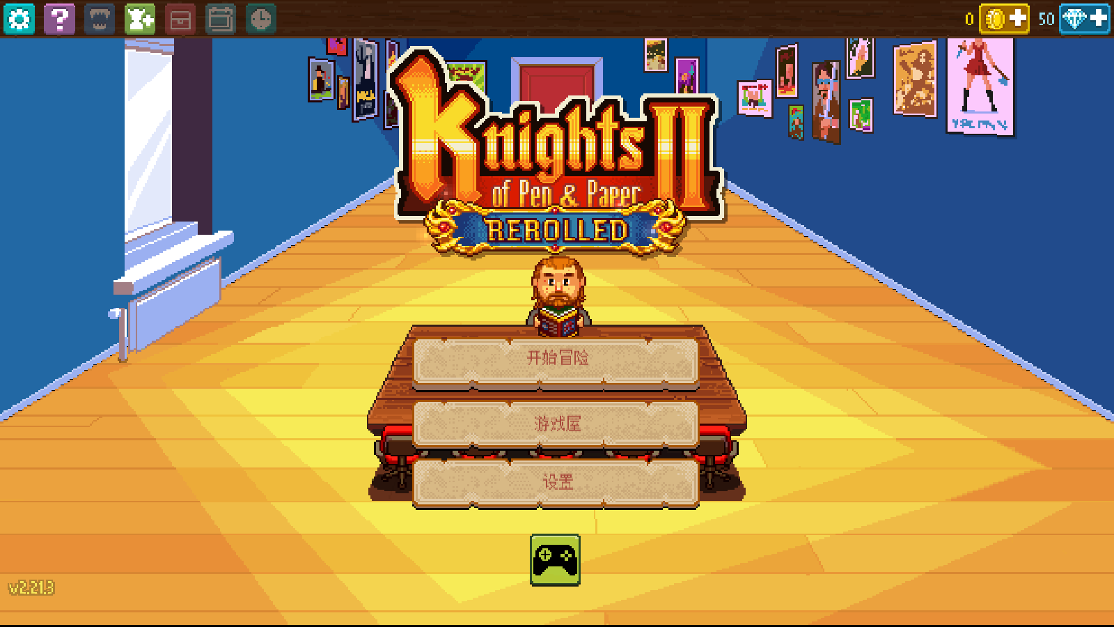 【手游】steam移植像素风格回合制佳作，骑士经理2手游最新菜单版，免谷歌支持中文-GM游戏资源网-www.gm177.cn