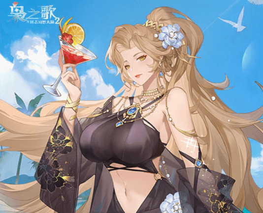 【手游】高颜值三国策略卡牌：三国志幻想大陆2：枭之歌（1折免费版）-GM游戏资源网-www.gm177.cn
